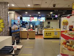 -麦当劳(花桥得来速店)