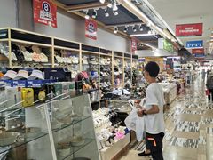 -韩国商品交易中心