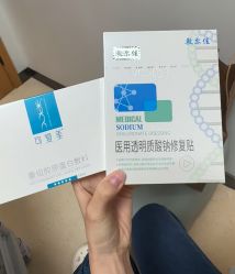 -南京康美美容医院·旗舰店