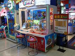 -卡乐潮漫(星湖商业城店)