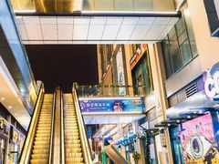 -东原时光道(秦园中路店)