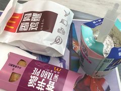 -麦当劳(塔园路店)