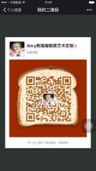 -EasyLady美甲沙龙