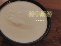 -卡万金特色藏餐