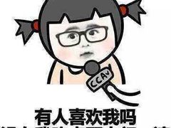 -百姓渔村(朝阳店)