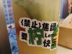-江边城外烤全鱼(世茂广场店)