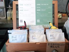 -BE NORMAL CAFE(霞溪路店)