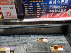 -盒马鲜生(龙德广场店)