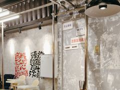-五里关火锅(上海鑫耀·光环Live店)