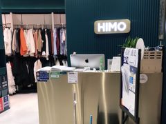 -海马体照相馆(北京朝阳大悦城店)