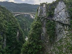 -中国黔江城市大峡谷