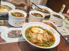 -老淮城·长鱼面(河下古镇店)