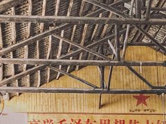 -小洲村
