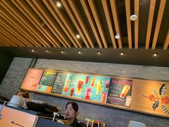 -星巴克臻选(周浦万达店)