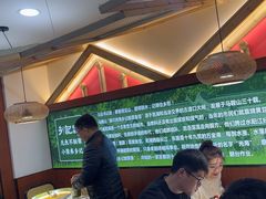 -光海·乡记酸菜鱼·始于1996(花园路店)