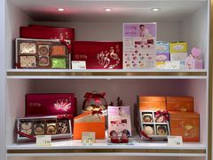 -皇玥(尖沙咀店)