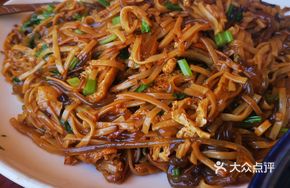 Firewood Noodles