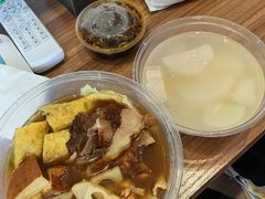 -钟太怪噜(小吃街店)