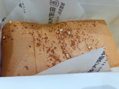 -麦艺大师傅(南湖万达店)