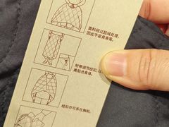 -无印良品餐堂 MUJI Diner(成都太古里店)