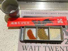 -跳舞牛·串烧酒场(麦地店)
