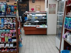 -全家便利店(槐树巷店)