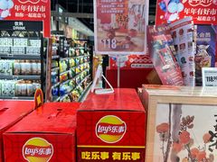 -盒马鲜生(王府广场店)