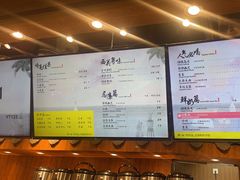 -茶理宜世(东方宝泰店)