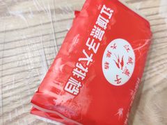 -江城燕子大排档(江汉路步行街店)