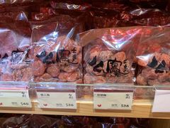 -上海么凤(赫德道店)