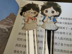 -蓝语境咖啡(辉煌国际广场店)