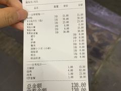 -顺德哥卜卜贝(旗舰店)