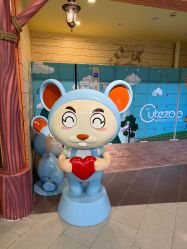 -酷嗒动物文化乐园(cutezoo西溪乐天城店)