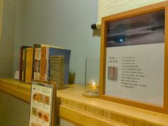 -十二舍·湯物素煮(江泰潤政店)