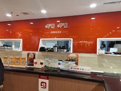 -呷哺呷哺(西单大悦城店)