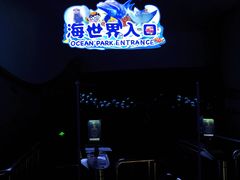 -南昌融创海世界