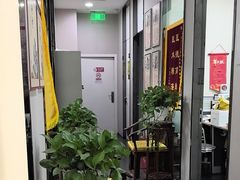 -同仁堂健康中医馆(新源南路店)