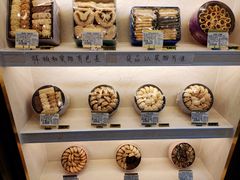 -家琳甜品(江南东店)