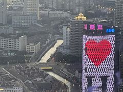 -东方明珠广播电视塔