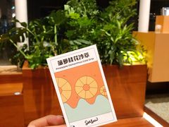 -Seesaw Coffee(朝阳大悦城店)