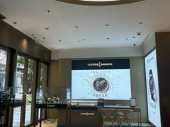 -亨吉利世界名表中心(华润万象城店)