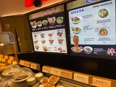 -和府捞面(东直门银座店)