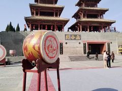 -函谷关历史文化旅游区