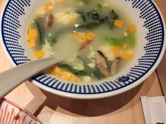 芙蓉蔬菜汤-遇见小面(东方宝泰店)