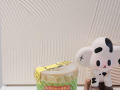 -茶力的小怪兽(梅林卓悦汇店)