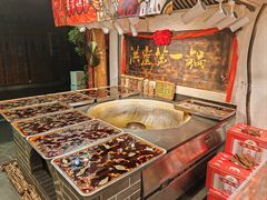 -嘉凌码头·重庆特产手工火锅底料(洪崖洞九楼店)
