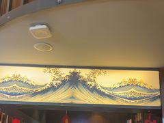 -古田居·特色寿司料理(星之岛旗舰店)