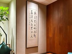 -王府茶宴(大观园总店)