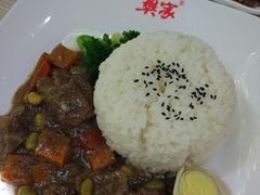 -樊家腊汁肉夹馍(曲江翠竹园店)