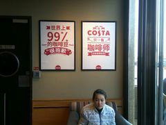 -COSTA COFFEE(常州山姆会员店)